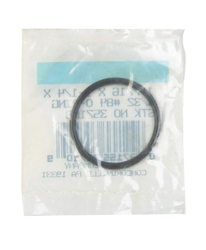 Set of five Emery Jensen O-ring #84, 1-7/16 x 1-1/4 inches, durable rubber sealing rings for plumbing or machinery.