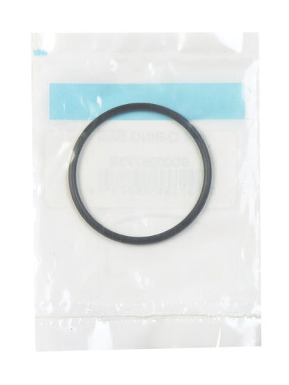 Set of five Emery Jensen O-ring #59, 1-7/8 x 1-11/16-inch rubber seals for plumbing or machinery applications.