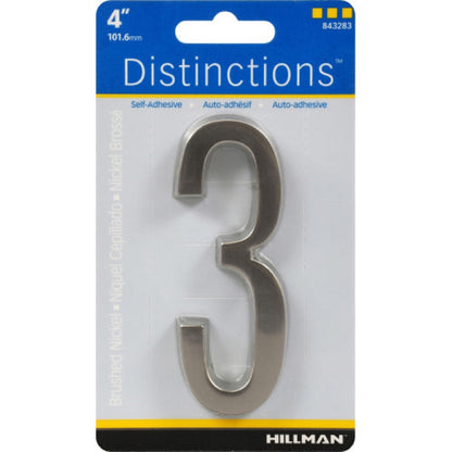 4" NCK DSNCT #3 ADHV 1PC - Pack of 3