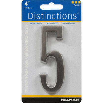 4" NCK DSNCT #5 ADHV 1PC - Pack of 3