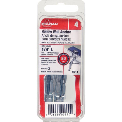 HOLLOW WALL 1/4 L CD2 - Pack of 6