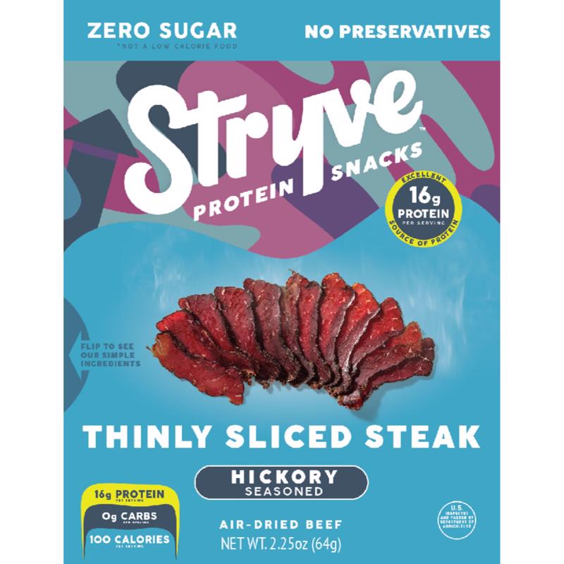 Emery Jensen beef strips HKRY 2oz snack pack, showing individually packaged dried beef strips in a clear bag.