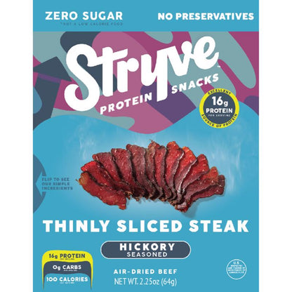 Emery Jensen beef strips HKRY 2oz snack pack, showing individually packaged dried beef strips in a clear bag.