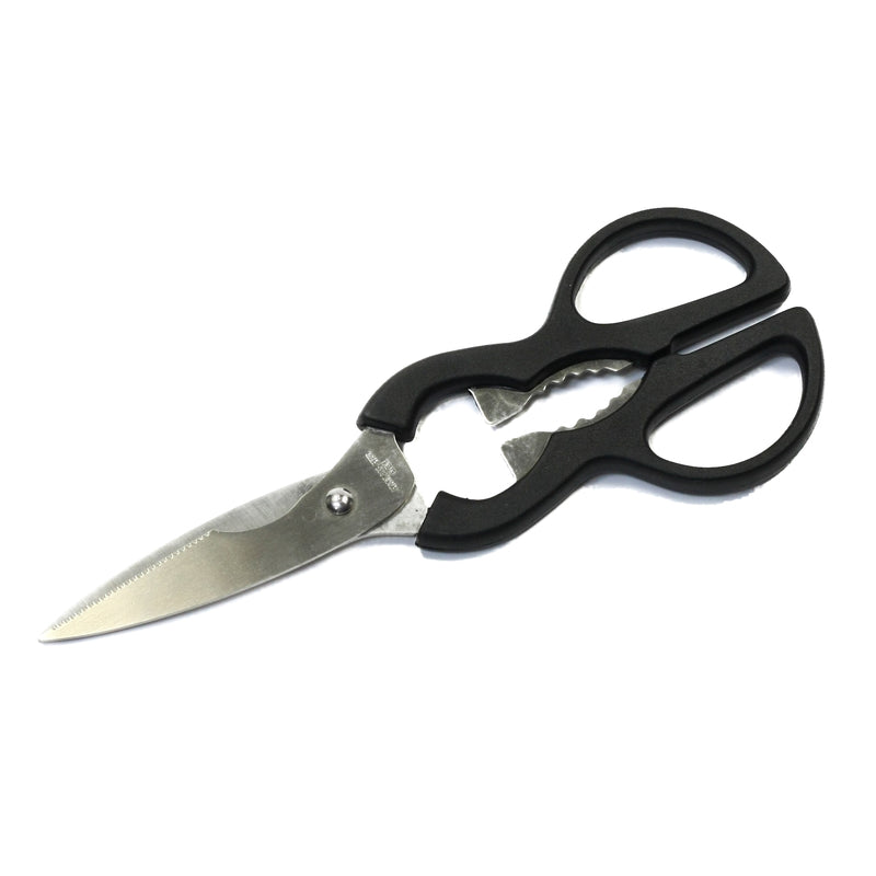 Set of three Emery Jensen 8-inch kitchen scissors, specialty gadgets with sharp blades for versatile food prep and cutting tasks.