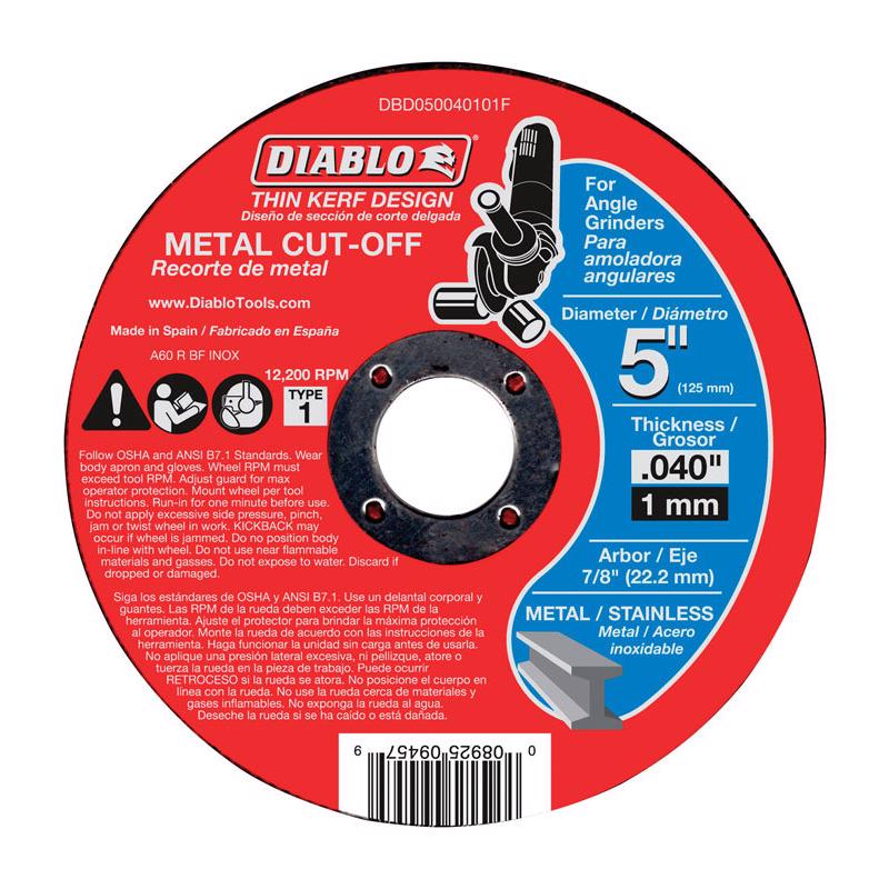 METAL CUTOFF DSC 5"X7/8" - Pack of 10