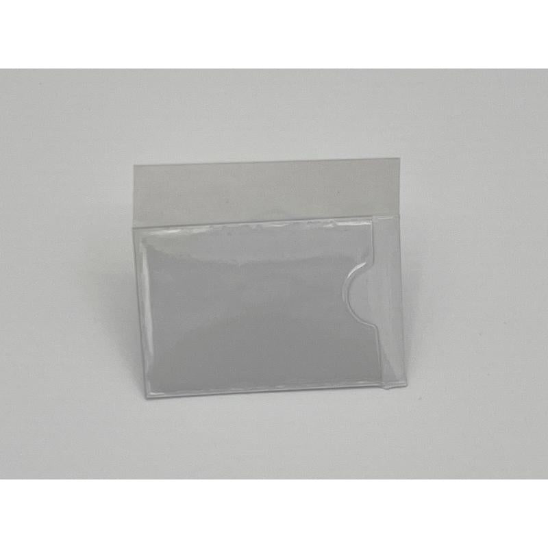 Emery Jensen adhesive vinyl pouch for bin tags, holders, or back CDs, with a clear, flexible design for organizing items.