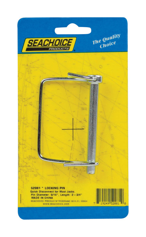 Emery Jensen pin locking trailer for boat transportation, sturdy metal construction with secure locking mechanism.
