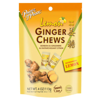 Emery Jensen Chewy Candy Gin Lem 4oz pack of 12, colorful non-chocolate chewy candies with gin lemon flavor.