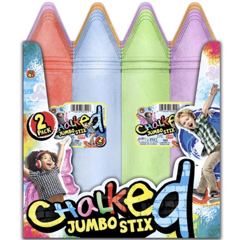 Emery Jensen children's chalk jumbo stix 2-piece set, colorful chalk sticks for kids, pack of 12 for outdoor and indoor drawing fun.