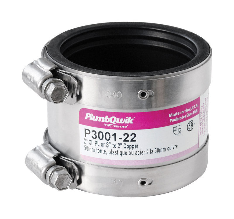 COUPLING SHIELDED 2"X2"