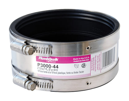 Shielded 4-inch coupling from Emery Jensen, durable metal pipe connector for secure plumbing or piping applications.
