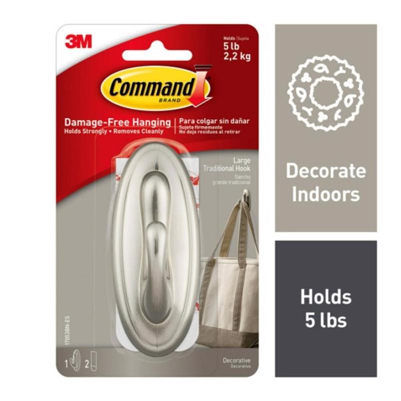 Decorative Emery Jensen Command Hook in brushed nickel finish, large size for hanging items on walls.