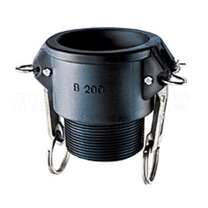 Emery Jensen Type-B female 2-inch coupler for discharge and suction hoses, shown in a close-up image.
