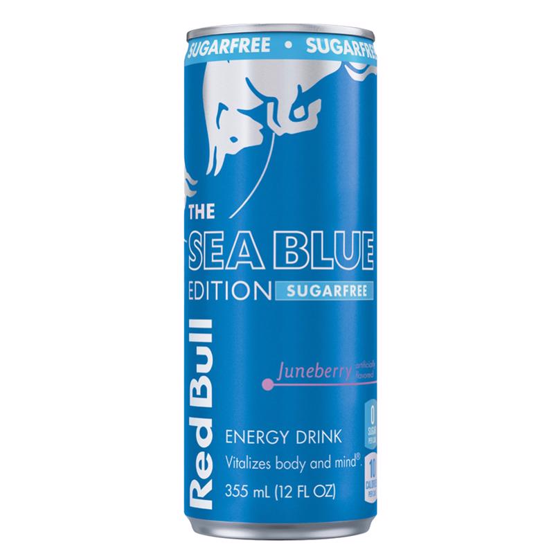 ENRGY DRNK JNBRY 12OZ - Pack of 24