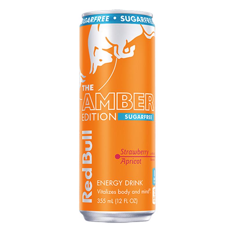 Emery Jensen ENRGY DRNK energy drink in a 12oz can with vibrant branding and bold label design.