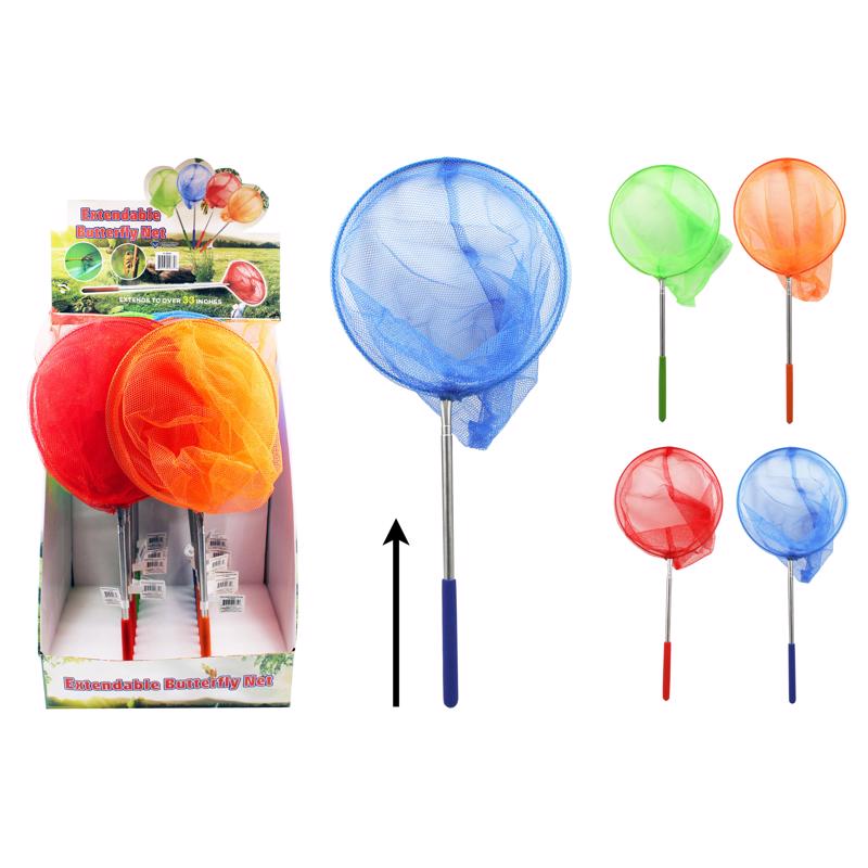 Set of 20 Emery Jensen butterfly nets for impulse and novelty use, featuring colorful, lightweight mesh design for outdoor fun.