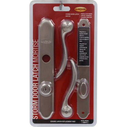 Emery Jensen latch lock with a matte bronze finish, designed for secure door or furniture fastening.