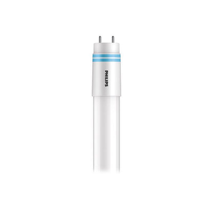 Emery Jensen LED T8 16W linear light bulbs, pack of 5, shown in a clean, modern lighting setup.