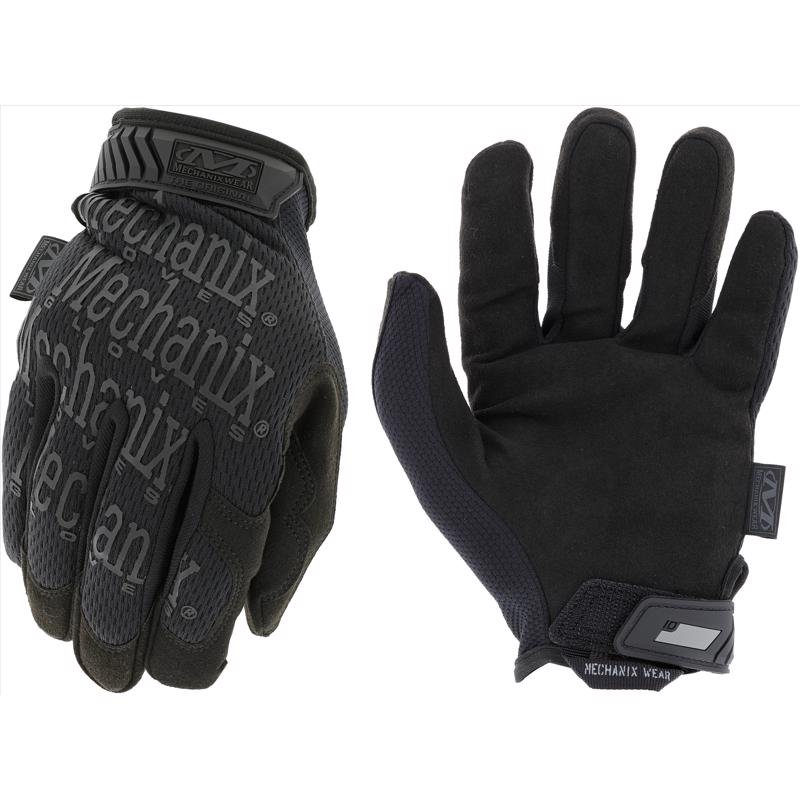 Emery Jensen men's TACT GLOVE for work and gardening, black synthetic and TPR material, large size, close-up of glove design