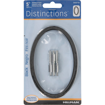5" BLK DSNCT #0 SCRW 1PC - Pack of 3