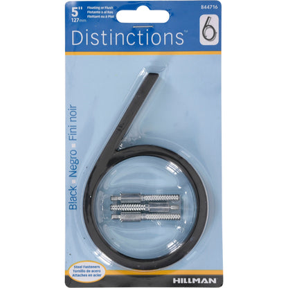 5" BLK DSNCT #6 SCRW 1PC - Pack of 3