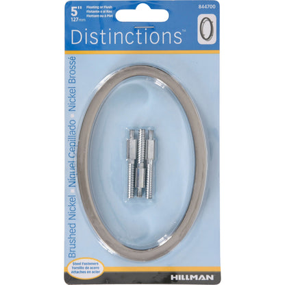 5" SLV DSNCT #0 SCRW 1PC - Pack of 3