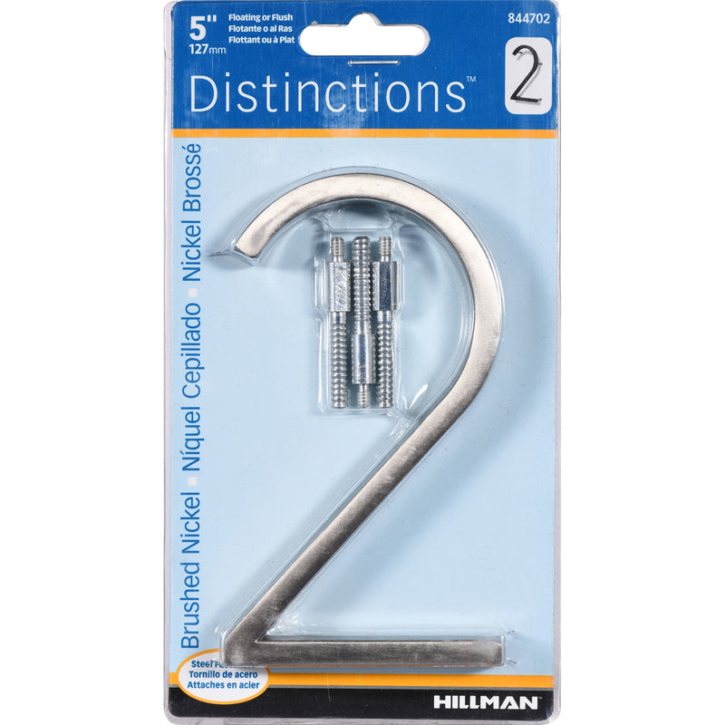 5" SLV DSNCT #2 SCRW 1PC - Pack of 3