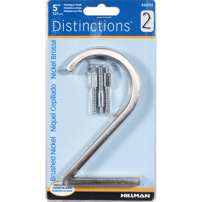 5" SLV DSNCT #2 SCRW 1PC - Pack of 3