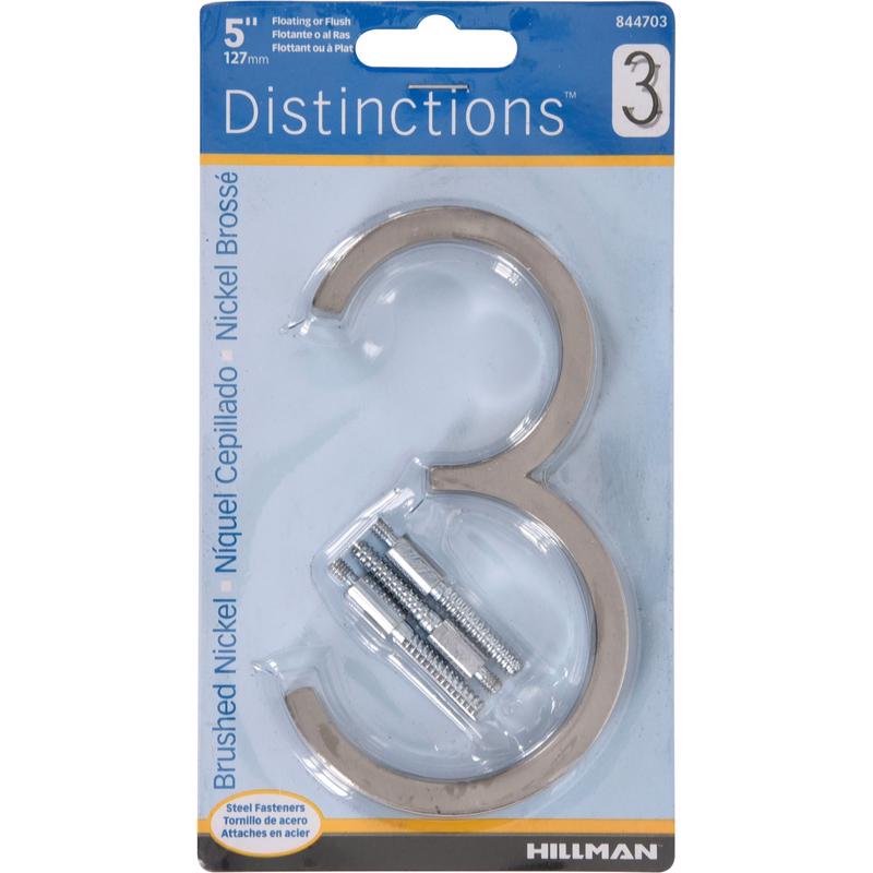 5" SLV DSNCT #3 SCRW 1PC - Pack of 3