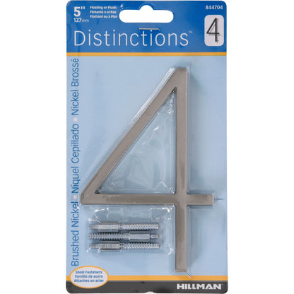 5" SLV DSNCT #4 SCRW 1PC - Pack of 3