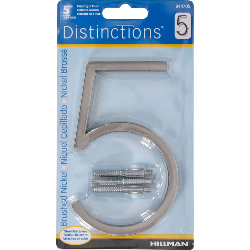 5" SLV DSNCT #5 SCRW 1PC - Pack of 3