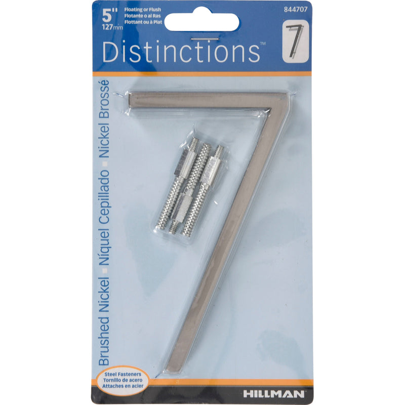 5" SLV DSNCT #7 SCRW 1PC - Pack of 3