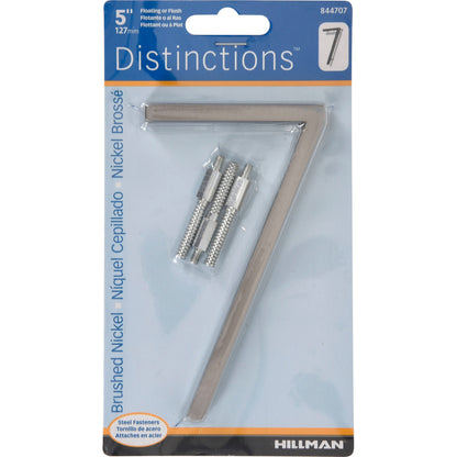 5" SLV DSNCT #7 SCRW 1PC - Pack of 3