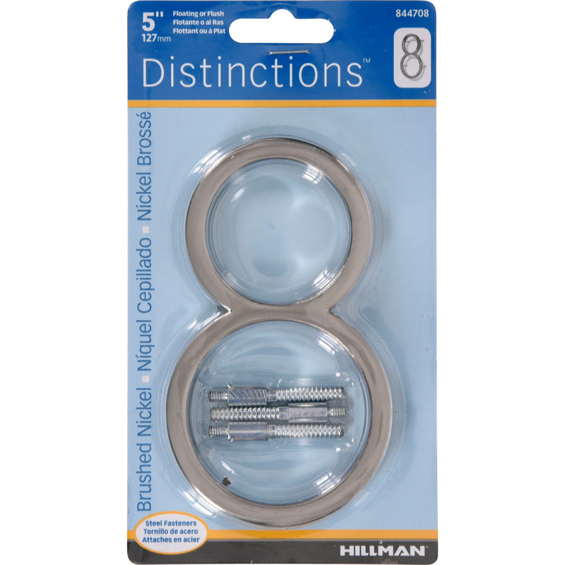 5" SLV DSNCT #8 SCRW 1PC - Pack of 3