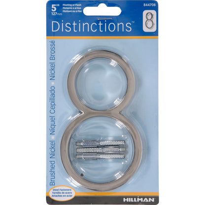 5" SLV DSNCT #8 SCRW 1PC - Pack of 3