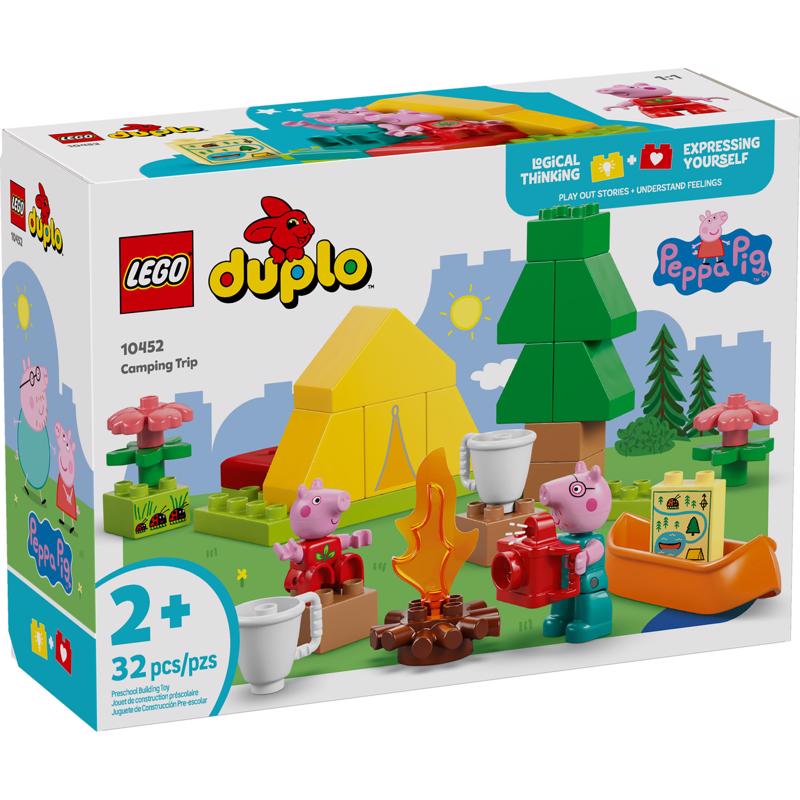 Emery Jensen LEGO DUPLO CMP Trip building kit featuring colorful bricks and accessories for creative play.