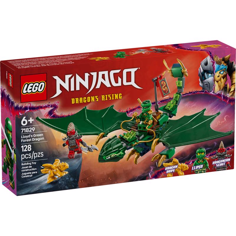LEGO Forest Dragon model kit by Emery Jensen featuring a detailed dragon figure with forest-themed accessories.