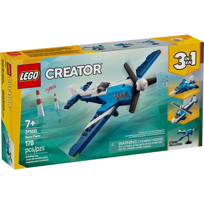 Emery Jensen LEGO race plane model building kit with colorful plastic pieces and assembled airplane design.