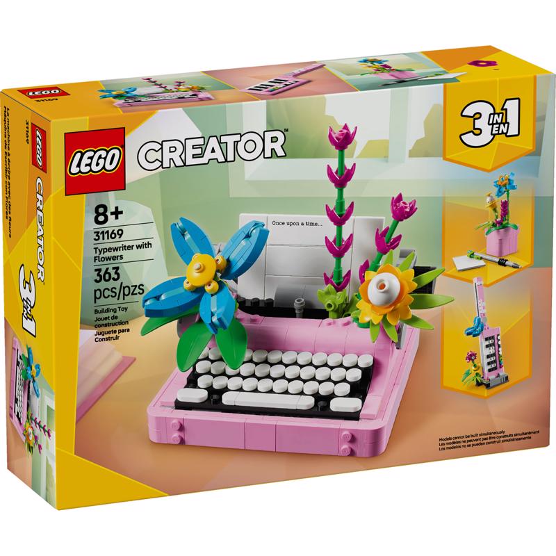 LEGO Typwtr Flowers Emery Jensen model building kit with colorful flower accessories and detailed construction elements