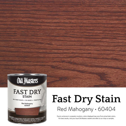 Set of four Emery Jensen oil stain cans, 1 quart each, in a natural stain color for wood and outdoor surfaces.