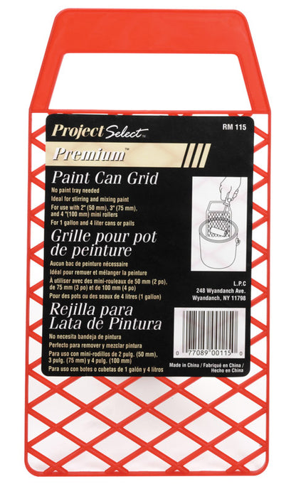 Emery Jensen bucket grid plastic 1-gallon painter's tool for holding paint and supplies during painting projects