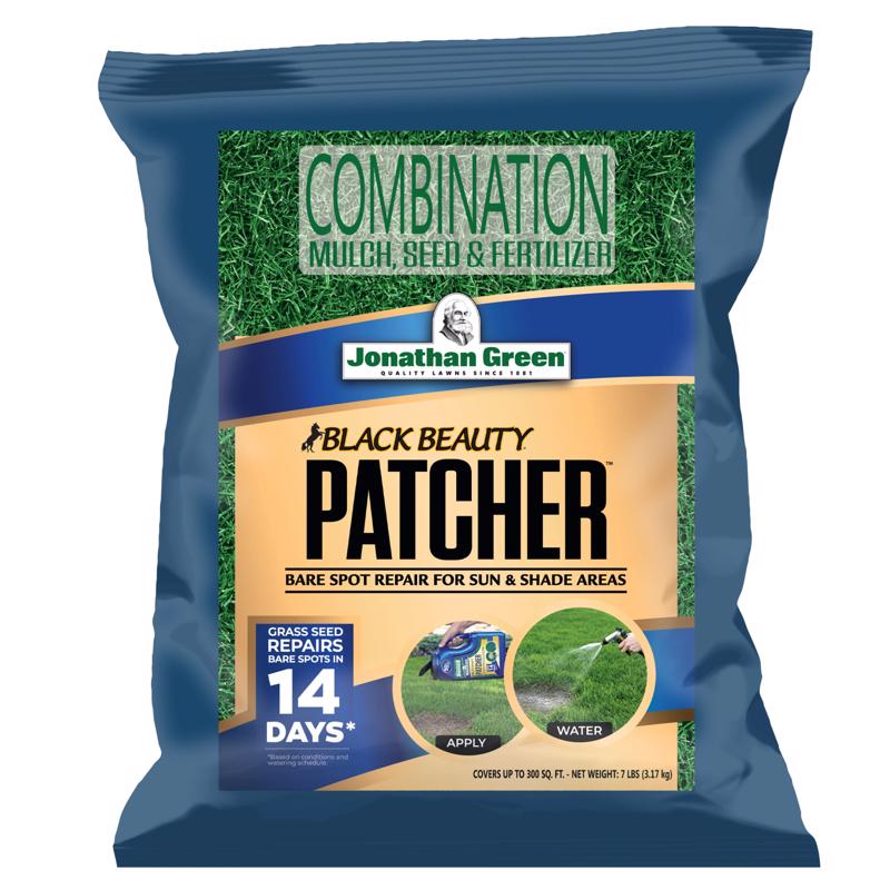 Emery Jensen BB Patcher 7# grass seed package for lawn patching, under 10 pounds, in a clear plastic bag with branding.