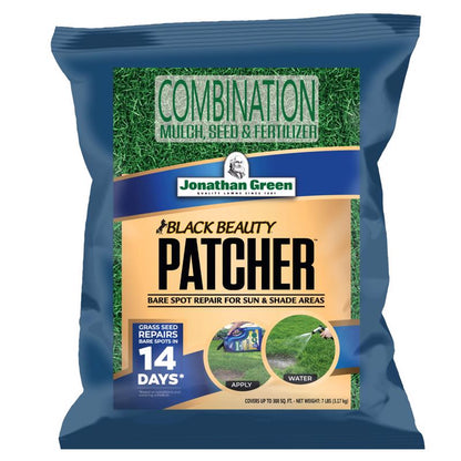 Emery Jensen BB Patcher 7# grass seed package for lawn patching, under 10 pounds, in a clear plastic bag with branding.