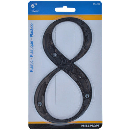 6" BLK #8 NAILON 1PC - Pack of 3