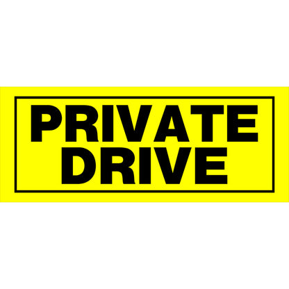 SIGN PRVT DRIVE 6X15" - Pack of 6