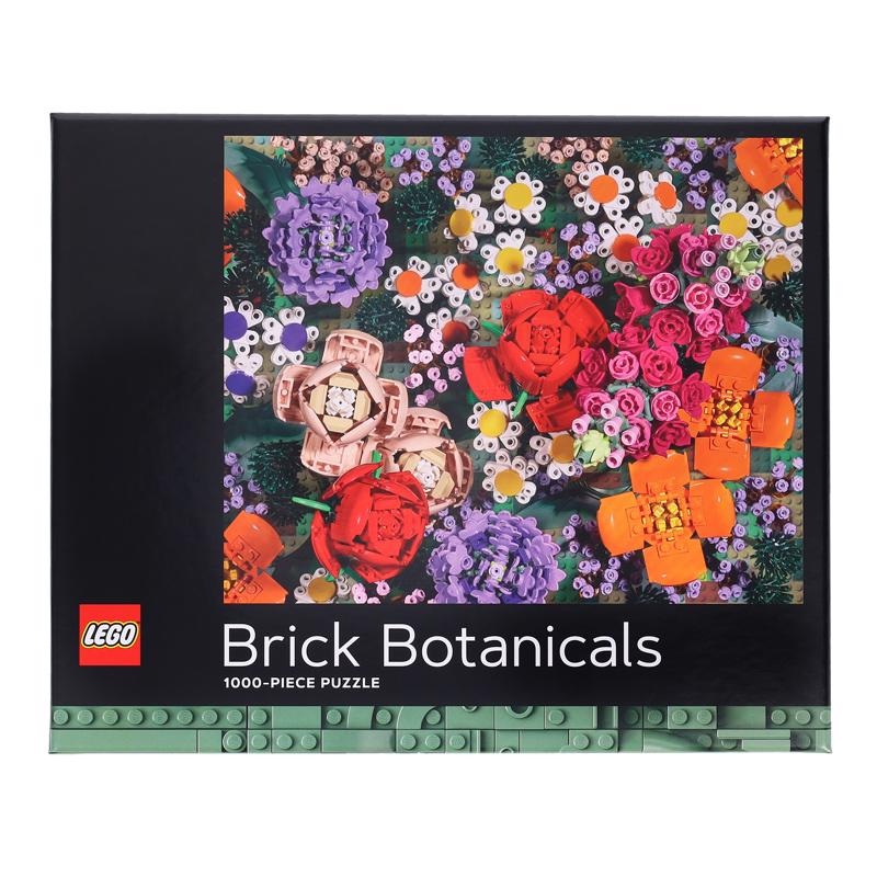 Emery Jensen BRCK BOTNCL 1000-piece puzzle featuring a detailed, colorful image of a cityscape or landscape.