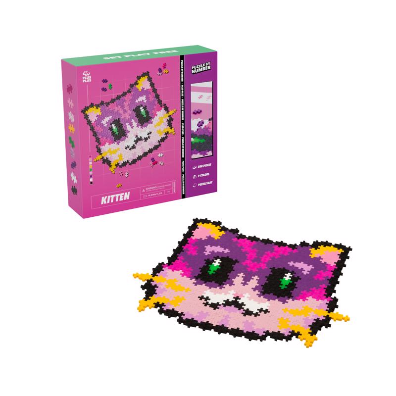 Emery Jensen kitten puzzle 500-piece image featuring colorful kitten illustration on a puzzle box.