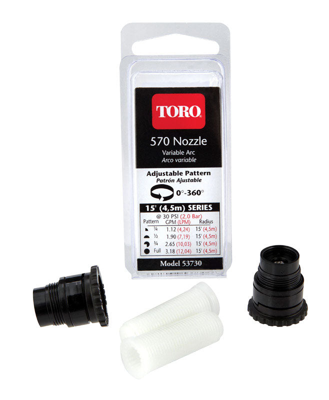 Pair of Emery Jensen ADJ NOZZLE 0-360° replacement heads, 15-foot length, designed for adjustable spray applications.