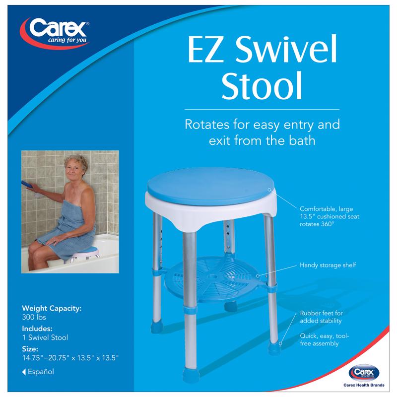 Bath/shower STOOL 20.75"