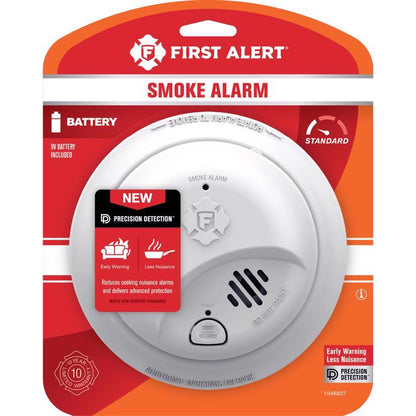 SMK ALARM BATT OP